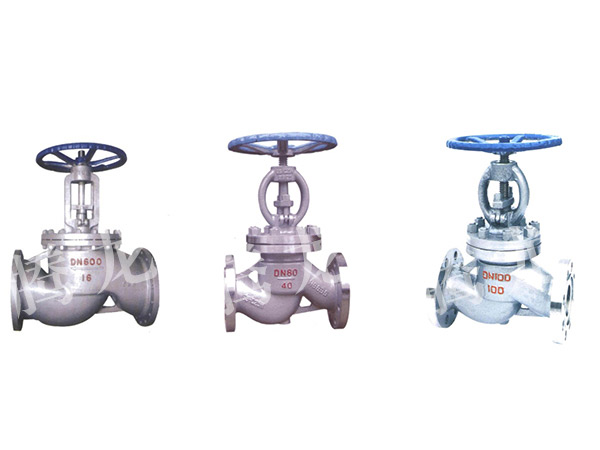 National standard check valve